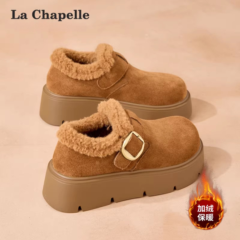 拉夏贝尔加绒雪地靴女2026冬季外穿棉鞋厚底勃肯鞋加厚保暖毛毛鞋,女鞋,时尚雪地靴,淘宝优惠券,粉丝福利购,淘宝优惠卷