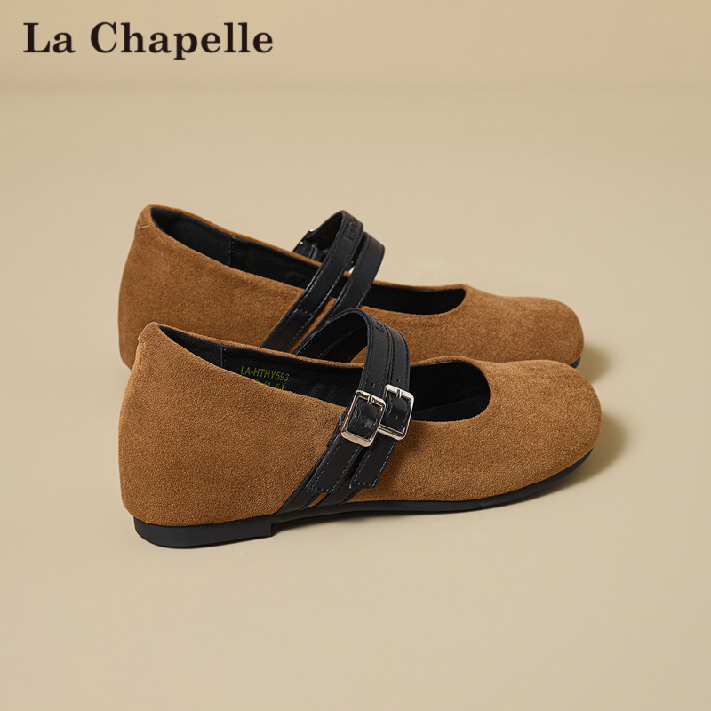 拉夏贝尔芭蕾风浅口单鞋女款2026春季新款百搭通勤软底玛丽珍鞋子,女鞋,浅口单鞋,淘宝优惠券,粉丝福利购,淘宝优惠卷