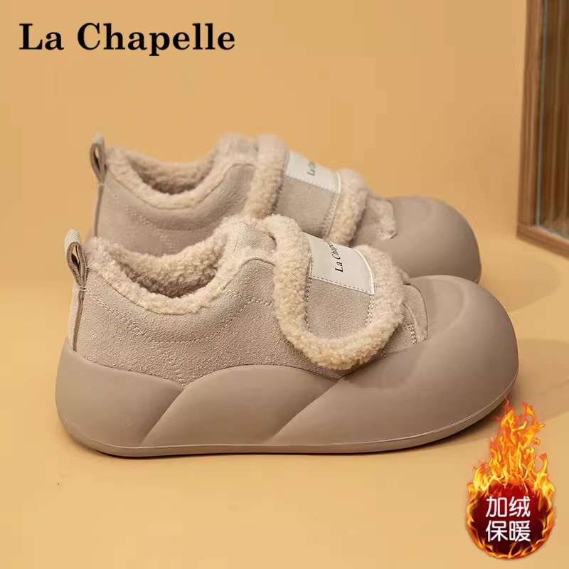拉夏贝尔加绒板鞋女2026冬季新款女鞋加厚保暖二棉鞋休闲毛毛鞋子,女鞋,棉鞋,淘宝优惠券,粉丝福利购,淘宝优惠卷