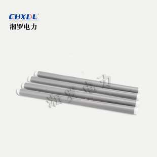 2.1低压冷缩电缆终端头附件1KV二芯600V户外内2 50mm2