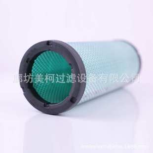 1404空气滤芯 142 厂家直供除尘滤芯AF490M适用车型E3320 ZAX330