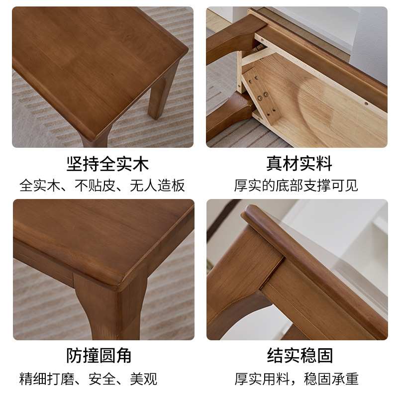 简约现代北欧全实木长条凳长凳子长板凳床尾凳卧室家用餐桌长条凳