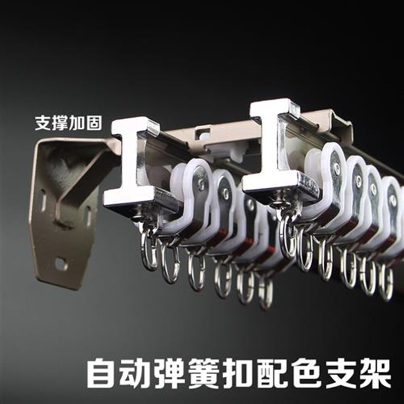 窗帘轨道弯轨铝合金加厚窗帘杆弧形弯曲L型U飘窗阳台单双轨顶装侧