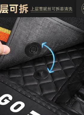 专用于长安cs75plus cs35 cs55 cs15逸动plus unit全包围汽车脚垫