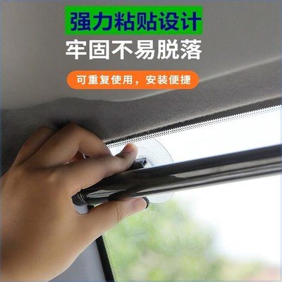 大货车前挡玻璃伸缩式遮阳帘太阳膜高清透明隔热吸盘式客车遮阳膜