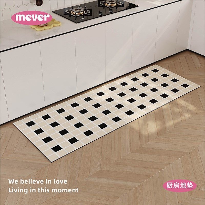 简约格子厨房专用地垫软硅藻泥吸水吸油浴室防滑垫子高级感可定制,居家布艺,厨房地垫,淘宝优惠券,粉丝福利购,淘宝优惠卷