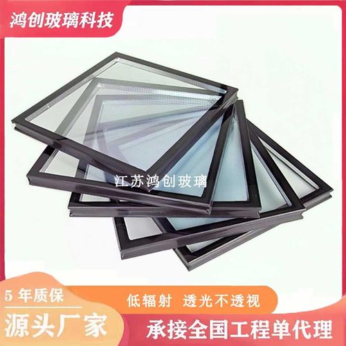 中空隔音隔热玻璃,钢化玻璃,窗户玻璃,各种尺寸定制