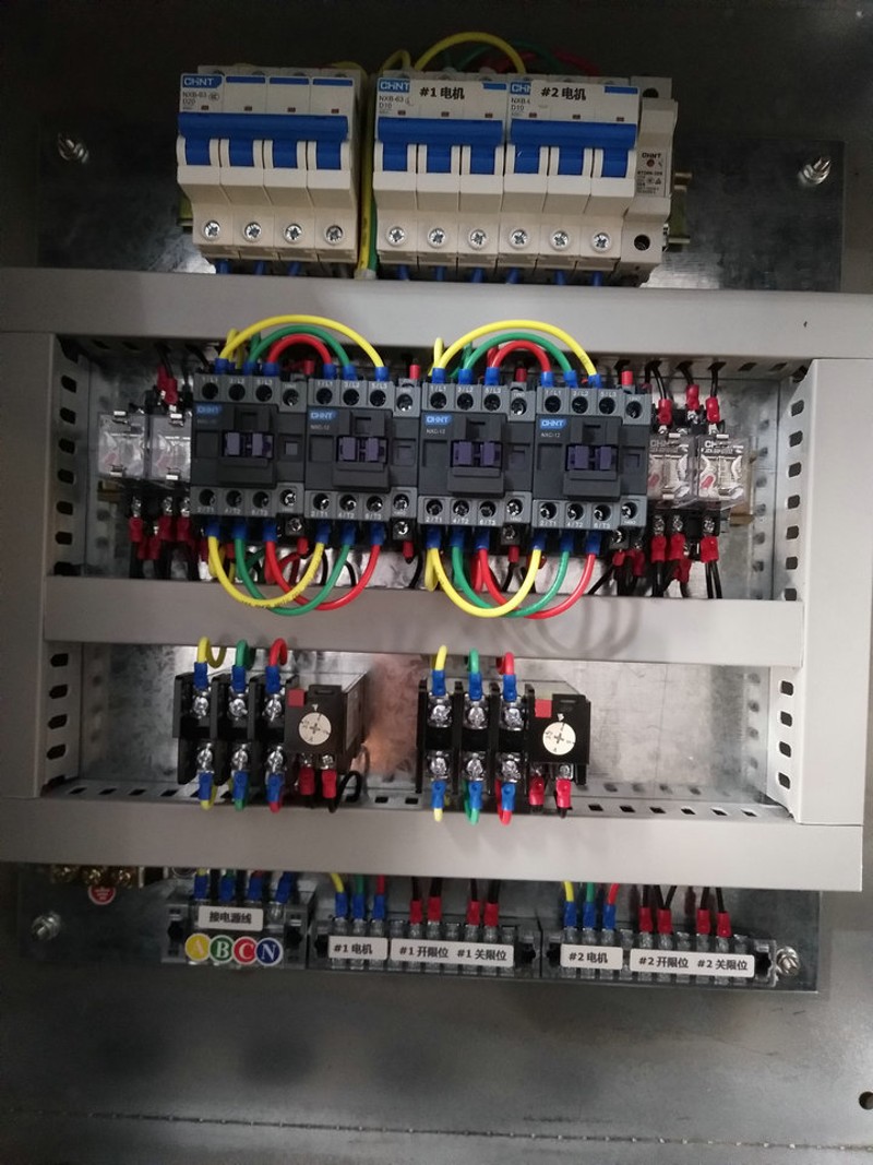 定做三相380V正反转控制搅拌卷扬机电机吊机卷帘门倒顺开关配电箱