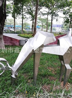 户外园林景观块状鹿雕塑大型不锈钢鹿摆件公园拉丝切面动物雕塑