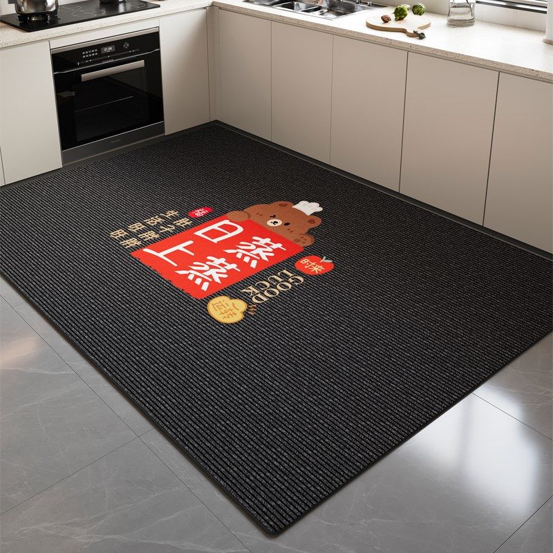 硅藻泥厨房地垫防滑防油可擦免洗吸水垫耐脏门口脚垫防水专用地毯,居家布艺,厨房地垫,淘宝优惠券,粉丝福利购,淘宝优惠卷