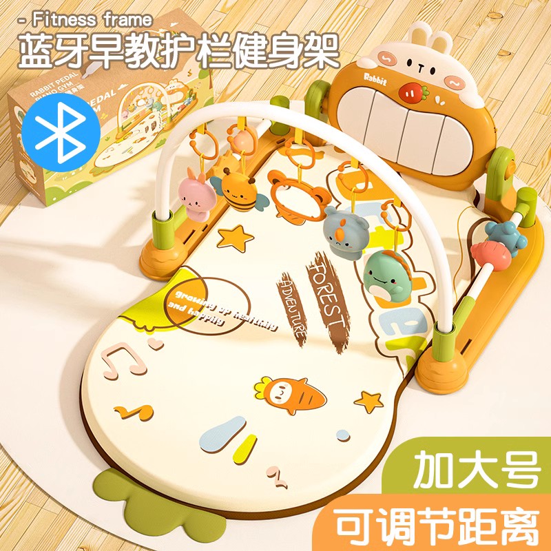 脚踏钢琴婴儿健身架新生幼儿4女宝宝5躺着玩2踩3一6个月0-1岁玩具