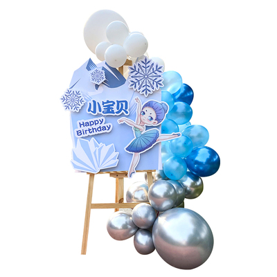 宝宝百日宴布置卡通迎宾指引牌儿童周岁生日kt板定制展架酒店装饰