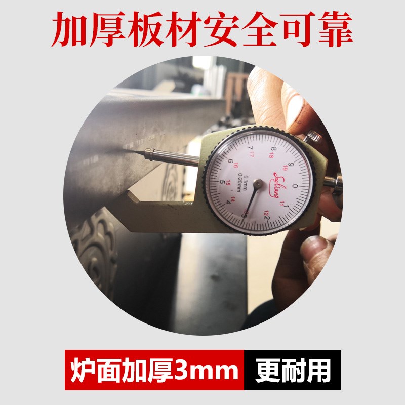 藏式柴火炉家用农村烤火炉室内铁炉子柴火灶取暖真火取暖炉烧柴火