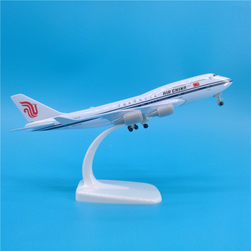 20cm国航B747客机带轮子起落架可拆卸合金材质飞机模型摆件收藏品