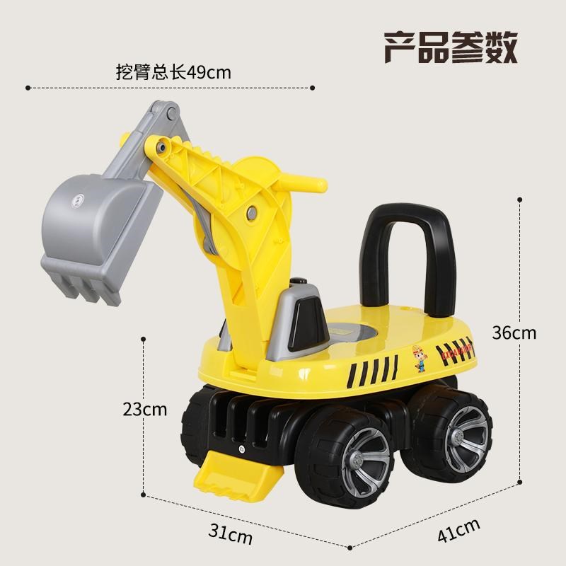 工程车1-3岁儿童挖掘机可骑可坐人宝宝挖土机玩具勾机挖土