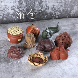 宜兴紫砂茶宠莲藕摆件茶杯垫茶盅底座茶手工仿Q真藕片壶杯托垫精