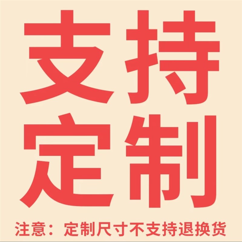 聚氨酯板pu棒优力胶加工聚氨酯缓冲垫圈减震片牛筋防撞块零切新款