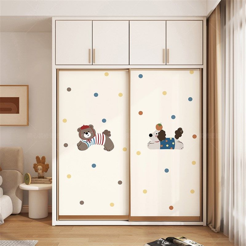 可爱卡通装饰衣柜门贴纸租房改造翻新柜子移门遮丑壁纸自粘PVC贴,家居饰品,软装墙贴,淘宝优惠券,粉丝福利购,淘宝优惠卷