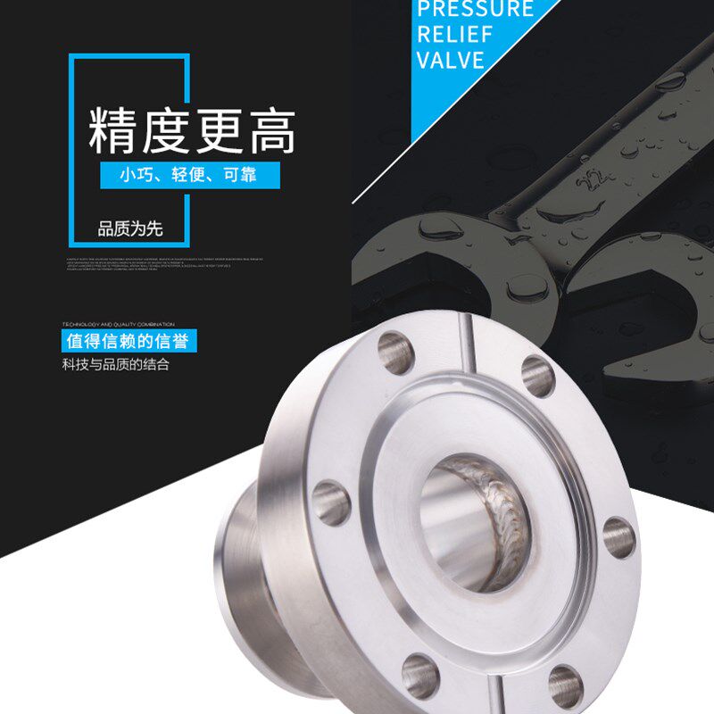 真空CF法兰变径KF变径接头真空卡盘304不锈钢CFF快装接头真空大小