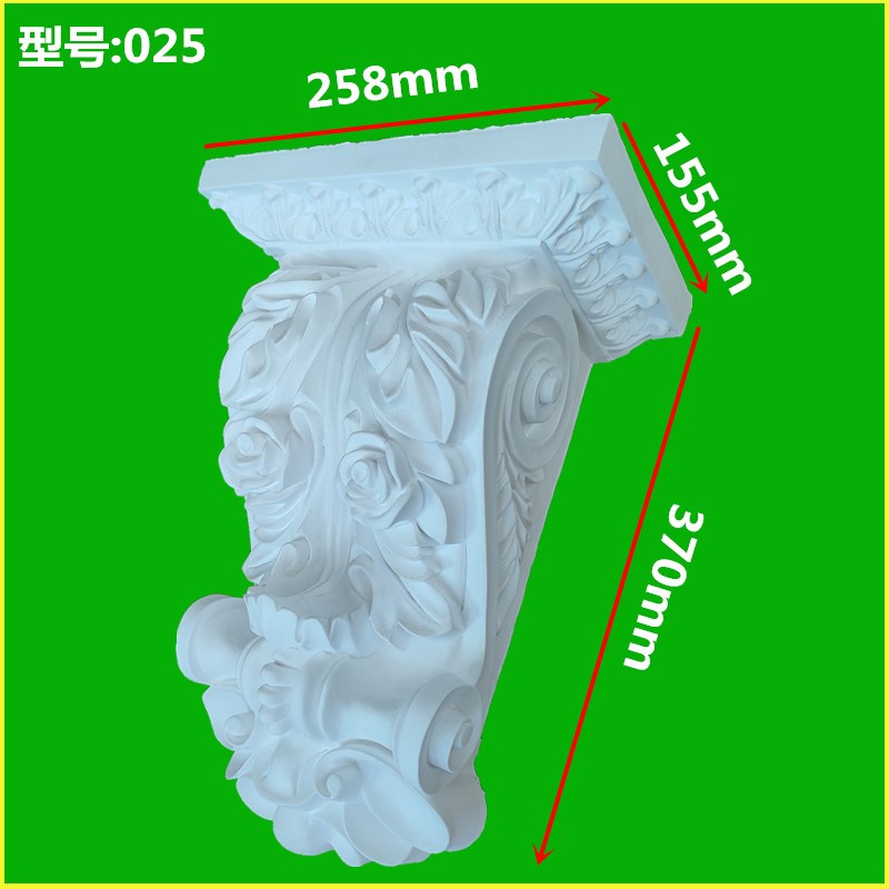 法式拱门石膏梁托中式欧式雕花装饰房梁拱形门头拱门门洞造型弧形