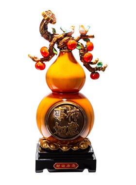 新中式大葫芦摆件走廊玄关壁龛竖长装饰福禄呈祥乔迁开业礼物