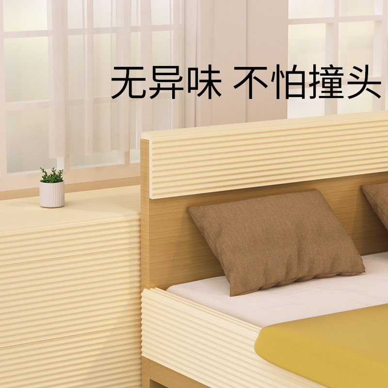 小心碰头防撞条加宽加厚防撞头软包横梁防碰头神器墙角包边护角条