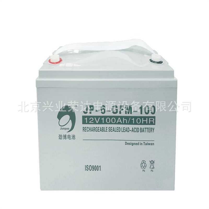 劲博蓄电池JP-6-GFM-38 直流屏UPS电源12v38ah免维护电池参数