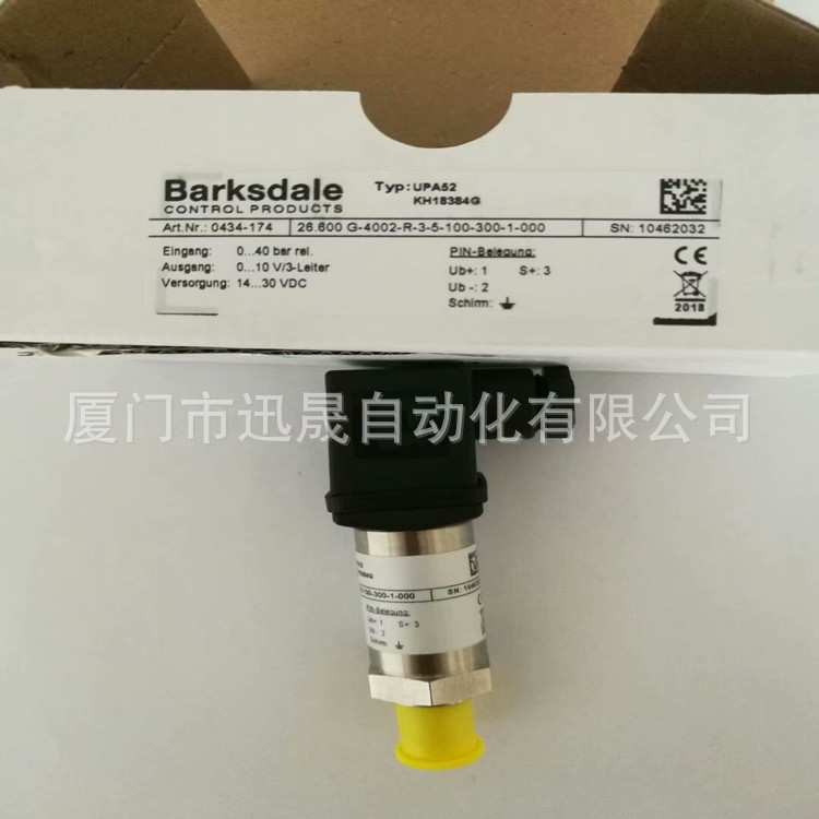 机械式压力开关Barksdale巴士德E1H-GB90-F2-GE70 VCDPD2H-H18SS