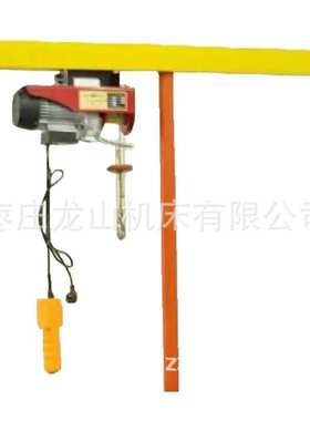 电动葫芦钢丝绳吊T8465/T8470/C9365配件维修拆卸电动葫芦配件