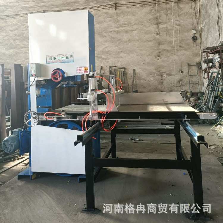 半自动黄泡烧纸切纸机 再生纸切割设备 家用小型立式锯切机 格冉