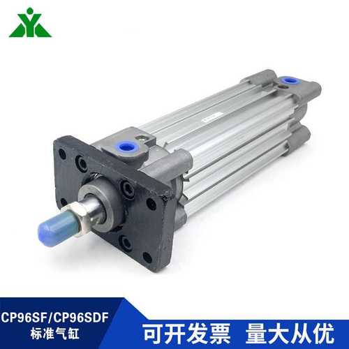 樱美CP96SF100-CP96SDF100-50-75-100-150-200-250-300带法兰气缸