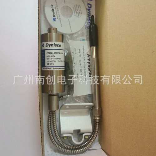 MDT462F-1/2-7C-15/46-SIL2 Dynisco丹尼斯科压力传感器 变送器