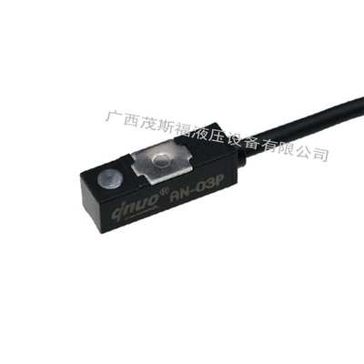 KITA磁性开关KT-01磁性传感器KITA无接点磁性开关 气缸磁性传感器