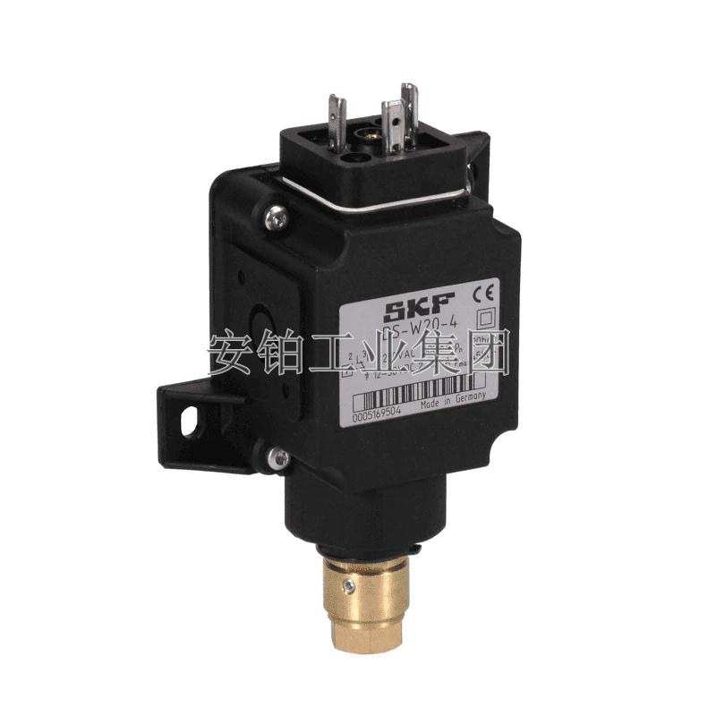 SKF原装润滑泵压力开关DSA1-S05W-1M1A电动单线润滑泵油脂泵芯