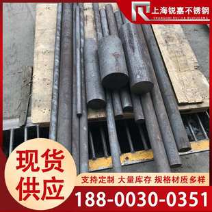 镍基高温合金GH4169高温耐腐蚀 板 Gh3128耐酸碱性合金2.4668圆棒