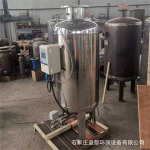 暖通循环水综合水处理器 多相水处理器 盈都供热管道全程水处理器