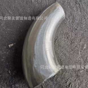 不锈钢304变径90°弯头 碳钢20#直缝 短半径45°弯管无缝 抽条异