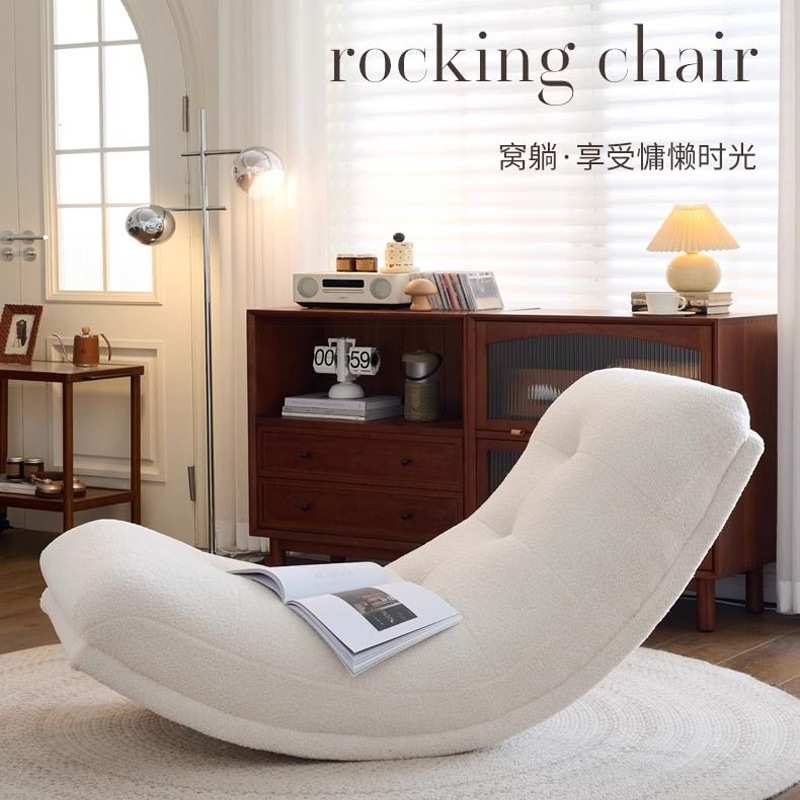 新款摇摇椅休闲小户型客厅卧室可躺可睡懒人沙发摇摇椅小型迷你版