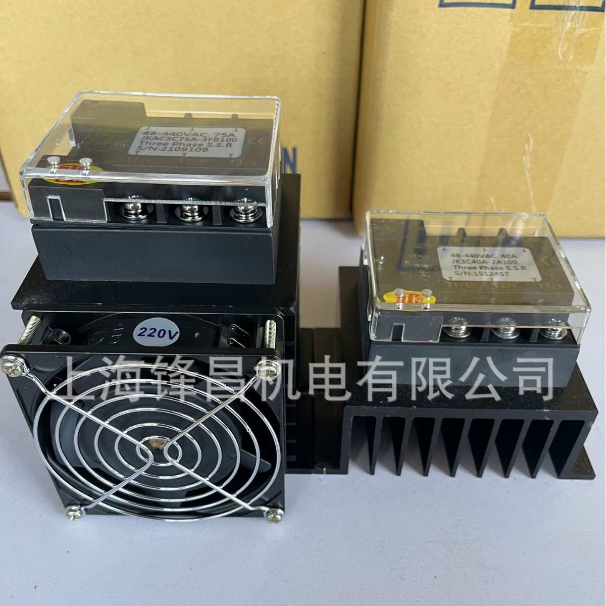 JK固态继电器JKAC3R40A-3A100 JKAC3R55A-3B75 JKAC3R75A-3FB100