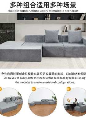跨境压缩沙发客厅现代高密度全海绵组合地板沙发 Compressed sofa