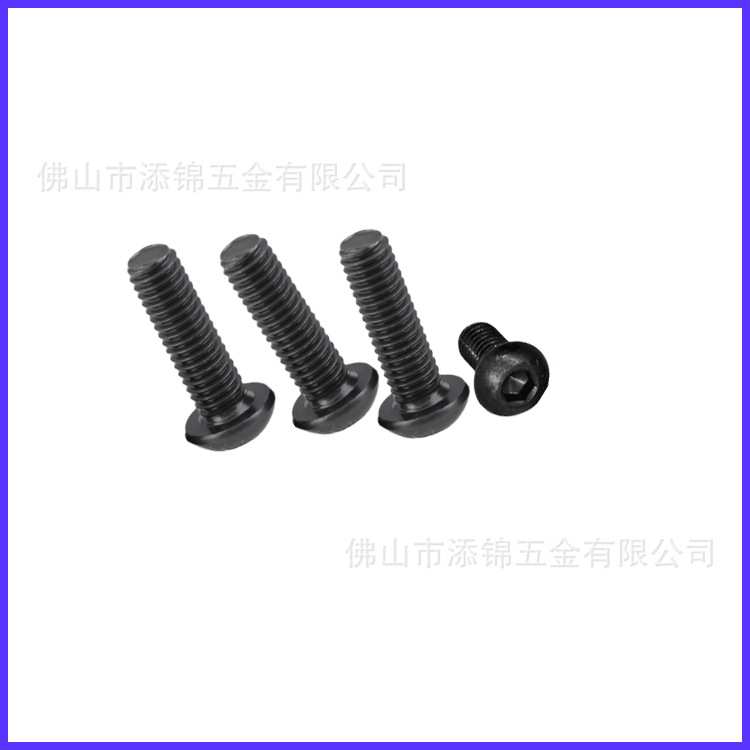 304不锈钢盘头内六角螺栓12.9级镀镍镀黑圆头内六角螺丝M2x20螺丝