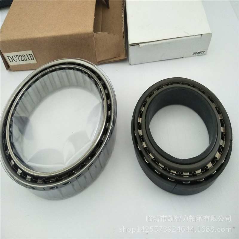单向 DC4127 DC4445 DC4972 5476 6334 7221楔块式滚针离合器轴承