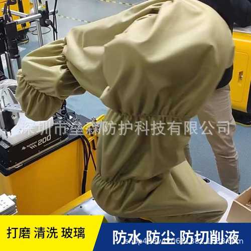 发那科机器人R2000iA 210F防护服防水耐高温防腐蚀阻燃隔热防静电