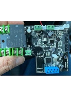 Wandeli Qx-zd-1200 Ceramic Cutting Machine Circuit Board