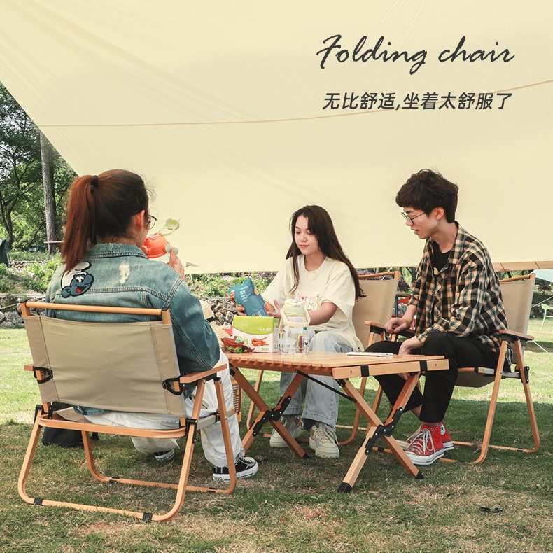 户外折叠桌椅蛋卷桌便携式野餐桌椅摆摊桌子露营烧烤长桌用品套装