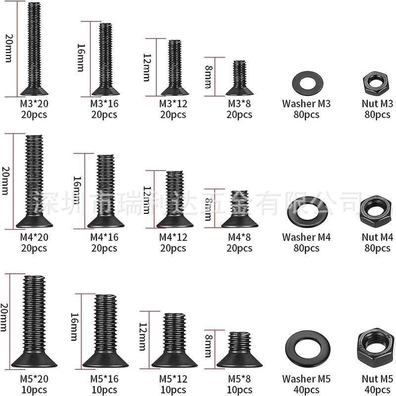 跨境货源600pcs黑色高强度沉头内六角螺丝套装组合配螺母平垫盒装