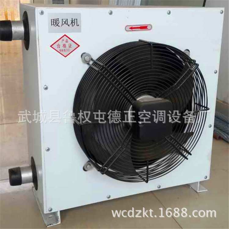 山东304钢导热油翅片式换热器 有缝钢管铝制缠绕翅片蒸汽散热器厂