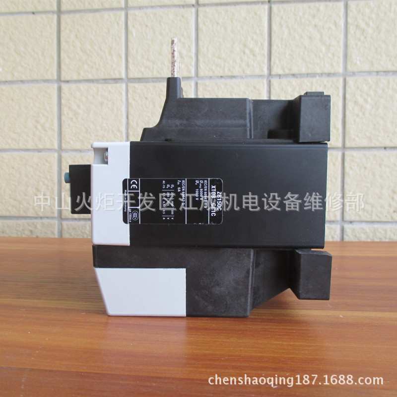 PL9X-C63/2 PL9X-C6/3断路器PL9X-C10/3 PL9X-C16/3 PL9X-C20/3