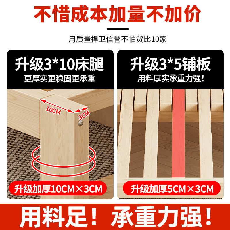 全实木伸缩床抽拉床多功能折叠沙发床两用小户型简易榻榻米拼接床