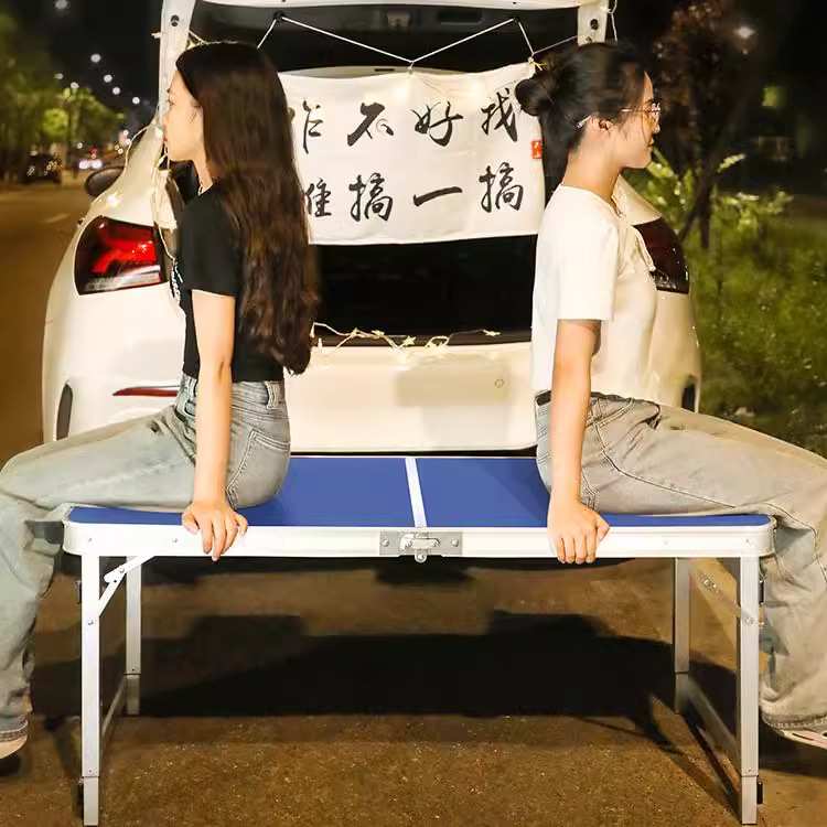 折叠桌子摆摊折叠户外便携式可升降开工桌子露营野餐夜市折叠桌椅